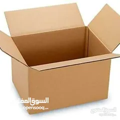  2 كراتين للبيع للترحيل المفروشات المنزلية بضائع