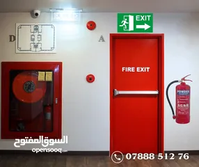  1 باب حريق وأبواب طوارىء مقاومة للحريق تركيب وصيانة