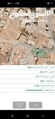  3 عمارة للبيع حوض قرقش قرب مسجد بدريه الجاسم