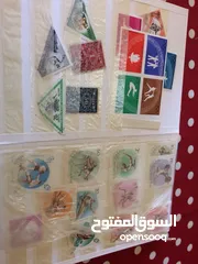  3 طوابع قديمة