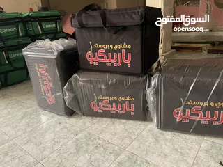  12 شنتة دليفري شنتة توصيل طلبات شنته ديليفري حقيبة دليفري للبيع delivery bag  شنتات حافظة طعام