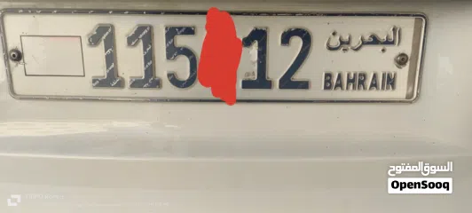  1 رقم سداسي مميز