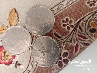  1 3 عملات اسرائيلية من سنة الكورونا نادرة الواحدة ب 400 والثلاث ب 1000