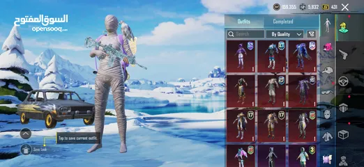  5 للبيع حساب نادر وقديم 7 سنين!! 9 اسلحه كل مسج لڤل 71