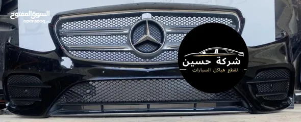  5 طمبون امامي مرسيدس 2008 - 2024 E200 C200 AMG W