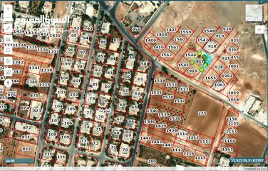  1 أرض للبيع في اليادودة قرب اسكان الصيادلة للبيع المستعجل - منطقة فلل