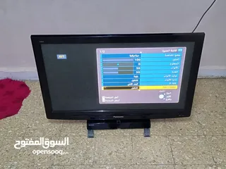  6 شاشه للبيع بالصلاة على النبي بحال الوكالة 