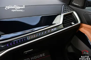  9 بي ام دبليو X5 مايلد هايبرد ام بور كت 2025 BMW X5 xDrive40i Mild Hybrid M Power Kit Night Package