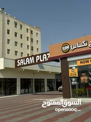  1 محلات للإيجار السلام بلازا Shops for rent in Salam Plaza