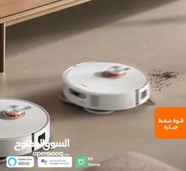 13 تنظيف شامل من مسح وتكنيس كل زاوية في بيتك!  مدبرة منزلك الجديدة Xiaomi Vacuum S20+  متوفرة الآن في