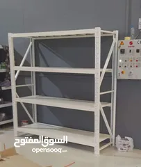  8 Racks shelves storage shelves supermarket shelves baqala shelves home storage racks mezzanine