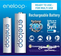  4 Panasonic Rechargeable Battery بطاريات شحن بناسونك صناعة اليابان قياس AA ممتاز جدا