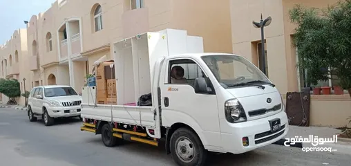  8 Shifting Moving Pickup Service carpenter