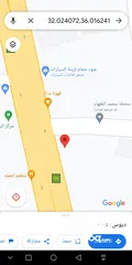  3 قطعة أرض للبيع في موقع استراتيجي على طريق ياجوز
