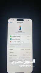  4 آيفون 14 برو ماكس