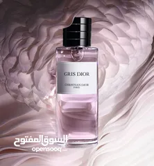  2 عطر (Dior) للاناقة