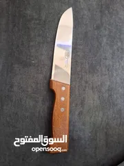  2 عدد أضاحي عدد. لحامين