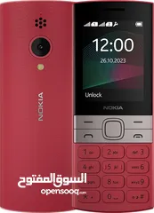  1 Nokia 150 جديد