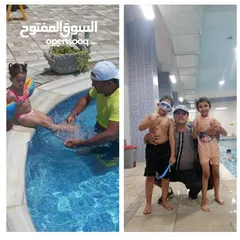  4 دورات سباحه وجلسات علاجيه