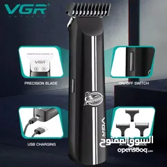  1 ماكينة التنعيم VGR 007 العرض الاقوى