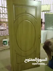  1 بويه خشب وحديد