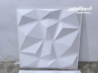  2 لوح 3D عدد10 كلهن   ماعندي توصيل..