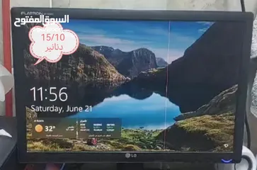  1 شوف الوصف  (الرقم غلط ما حدا يرن)