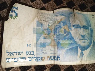  9 نوادر للبيع