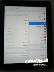  5 ايباد 4 ابل