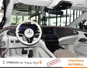  3 مرسيدس بنز EQS 350 الكهربائية بالكامل 2022 Mercedes Benz EQS 350 EV