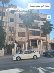  2 شقة فخمة مفروشة للإيجار أو البيع في أجمل مناطق شارع مكة - عبدالله غوشة