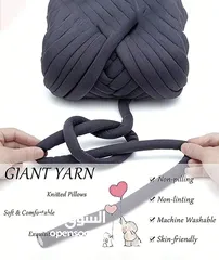  5 chunky yarn 4 kilos to make blankets