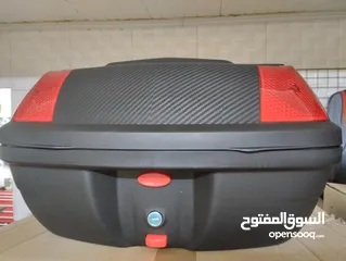  5 صناديق فسب