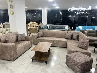  24 كورنر أمريكي موديلات ايكيا بسعر الجملة الاريكة الأكثررر راحة من مفروشات ماسة كفاله لمده 3سنوات