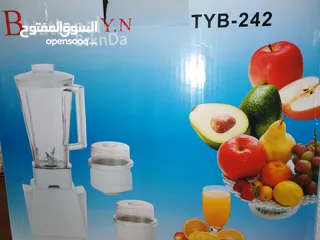  3 خلاط طعام وعصائر.و محضرة الطعام وطحن للبيع