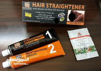  1 كيراتين تمليس الشعر طبيعي احصلي على شعر كالحرير كريم الكيراتين مملس الشعر تمليس شعر