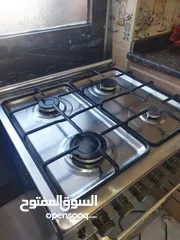  1 غاز اربع عيون للبيع