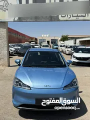  17 نيتا V Pro فل بأسعار مغريه