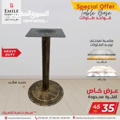  10 قواعد طاولات بجوده عاليه وأسعار منافسة ابتداء من 23د
