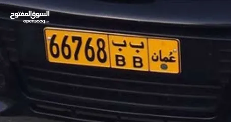  1 لوحة مركبة