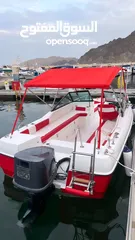  2 Boat with Yamaha engine for sale