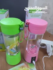  1 خلاط طعام حجم صغير