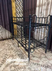 23 عروض على جميع أنواع الاسرة الحديد