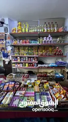  3 سوبر ماركت على الشارع الرئيسي في جبل الجوفة للبيع خلو