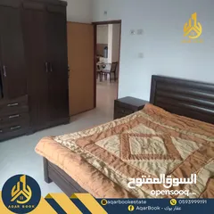  2 استوديو مفروش في الطيرة