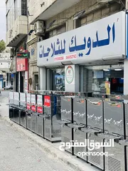  30 كولرات مياه ستانلس ستيل الدويك العبدلي