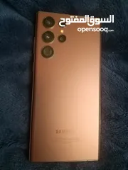  1 جالاكسي الترا s22
