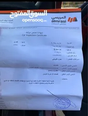  7 كيا سيفيا 1997