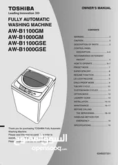  4 Toshiba fully automatic washing machine 79 liter good condition..