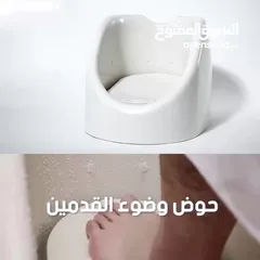  5 أجهزة غسل القدمين أثناء الوضوء و الصلاة